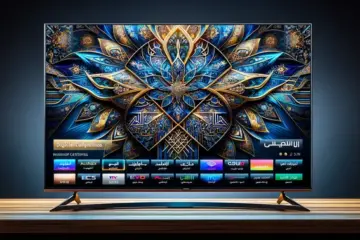 alt_text: A smart TV displays a vibrant Arabic IPTV interface with channel listings. The cover features geometric patterns, bold title, and a rich blue and gold color scheme.